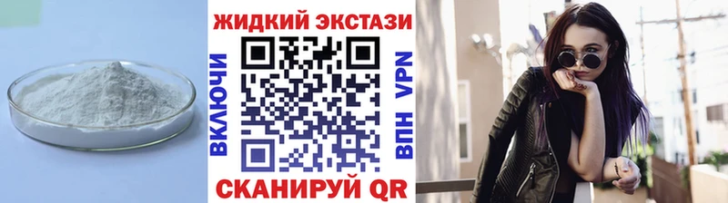 купить  сайты  Кадников  блэк спрут ссылка  Бутират Butirat 