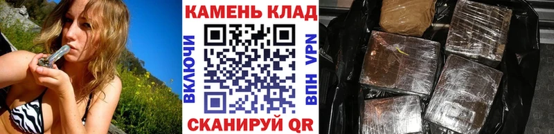 закладки  Кадников  нарко площадка как зайти  ГАШ Premium 