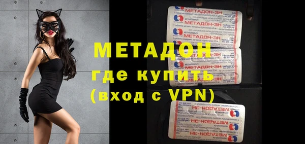 бутират Алзамай