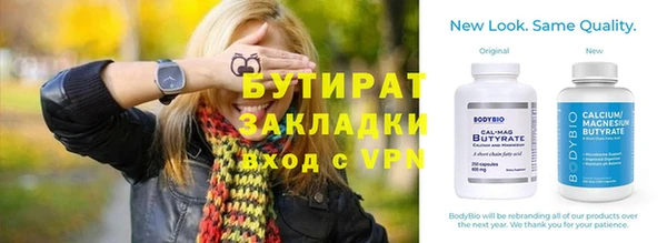 гашиш Абинск