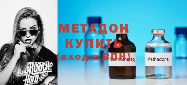 гашиш Абинск