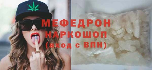 гашиш Абинск