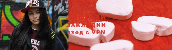 гашиш Абинск