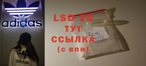 дмт Абдулино