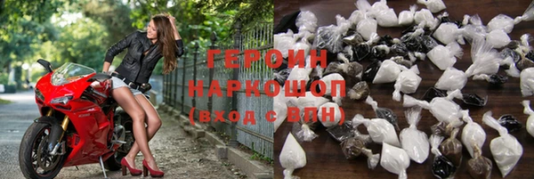 метадон Алексин