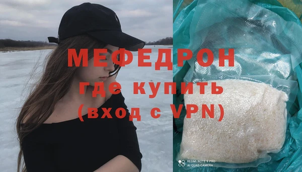бошки Пестово